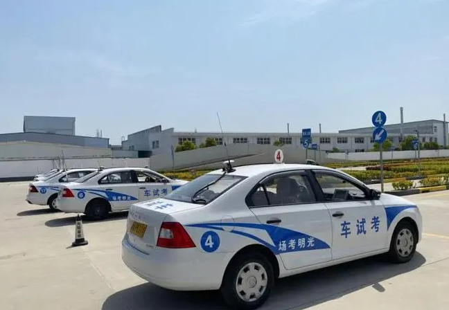 上海交通规则——科目四新变化